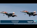 Algeria Receives Its First Long Range Russian Bombers 