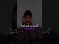  ستاك كلام من ذهب