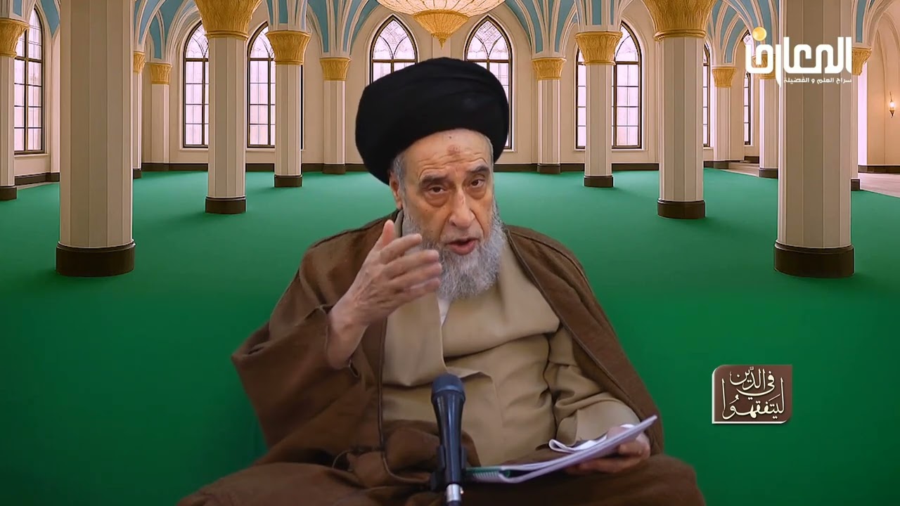 قصة صلح الحديبية - السيد صباح شبر 