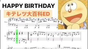 奇天烈大百科 Youtube