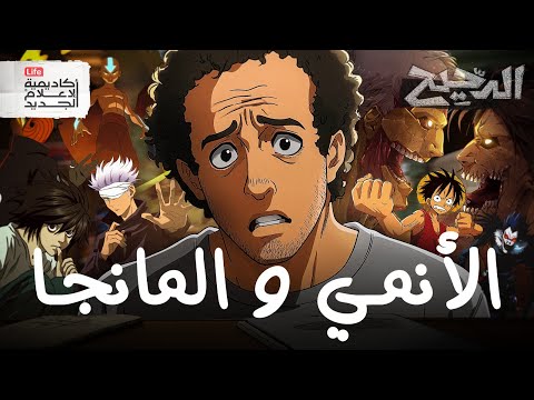 فيديو للصغار فقط - 18 | الدحيح