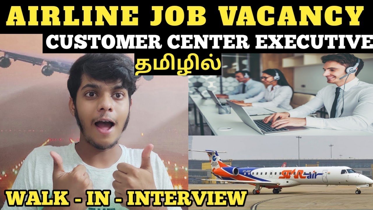 AIRLINE JOB VACANCY | STAR AIR | Airport Jobs Tamil | Tamil Aviation |