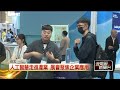 AI應用大展登場　聚焦技術落地產業轉型