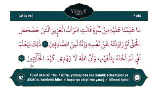 Kuran-I Kerim Ve Türkçe Meali - 12. Cüz Ok Takipli