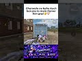 Bgmi Rush Gameplay #bgmi#shorts#shortvideo#shortsfeed#trending#viral#reels#fyp#gaming#girlgamer