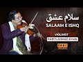 Salaam e ishq  violinist raees ahmad khan  event 2023  daac