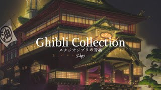 Studio Ghibli Music Collection 🏯 株式会社スタジオジブリ by StudyMD 537,862 views 8 months ago 2 hours