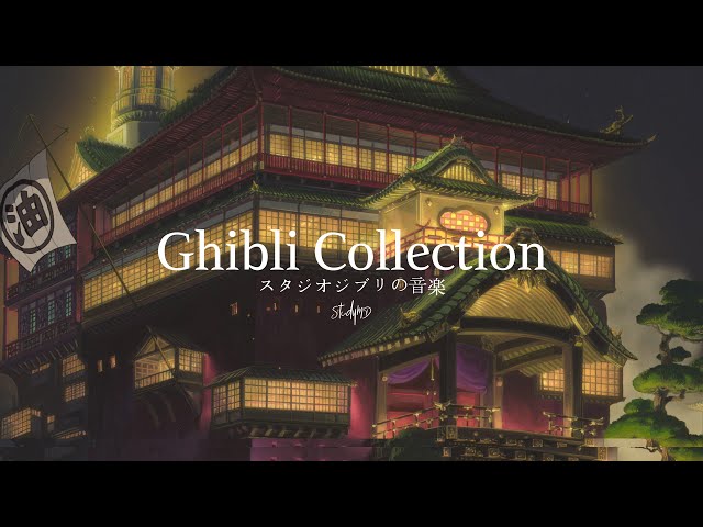 Studio Ghibli Music Collection 🏯 株式会社スタジオジブリ class=