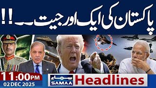 Pakistan India Conflict | Trump Warns Modi | 11 PM News Headlines | 2 December 2025 | Samaa TV