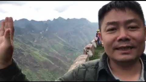 Quang Hưng Hà Giang Mèo Vạc video 1494234833 mã pí lèng