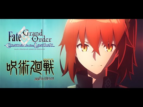 FGO Lostbelt - OP 1 (Jujutsu Kaisen Parody)