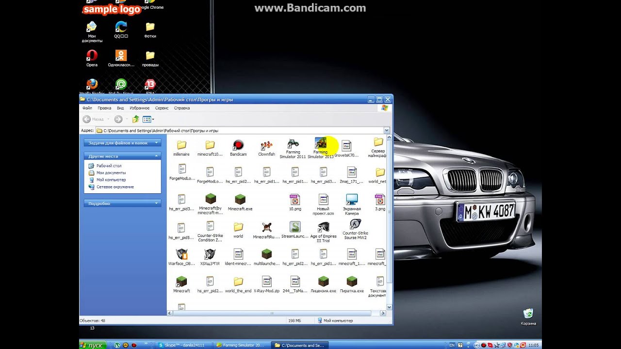 Скачать мод на деньги для farming simulator 2009