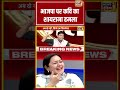 Lapete Mein Netaji: BJP पर कवि का शायराना हमला #lapetemeinnetaji #bjpvscongress #kishoreajwani