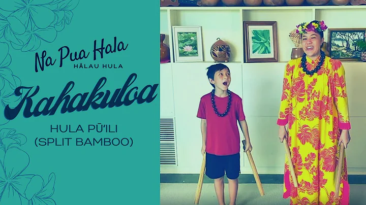 HULA LESSON: Kahakuloa - Week #1