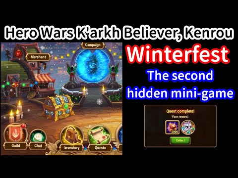 Winterfest. The second hidden mini-game | Hero Wars