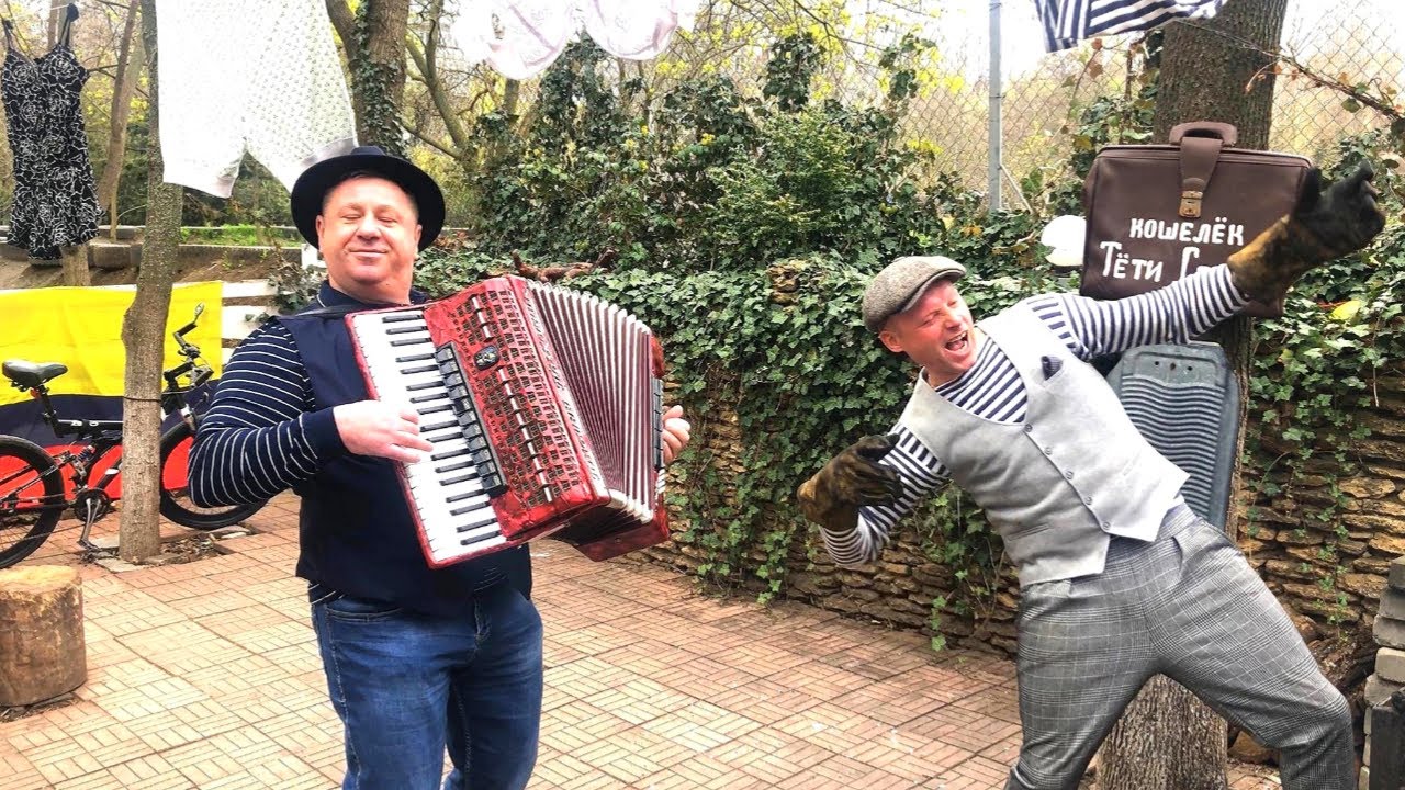 еврейские песни одесса. старые одесские песни. песни за одессу лучшее часть вторая. видео песни одессу. песня про одессу костя дуэтом.