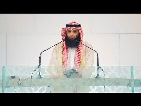 الميزان خطبة الجمعة الشيخ فهد واصل المطيري مسجد الغانم والخرافي