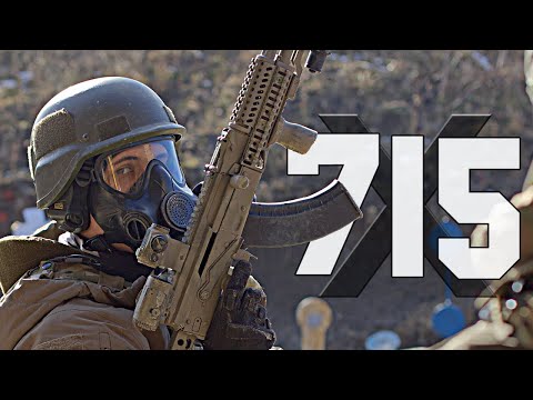 Видео: 715 – ЭТО МЫ!