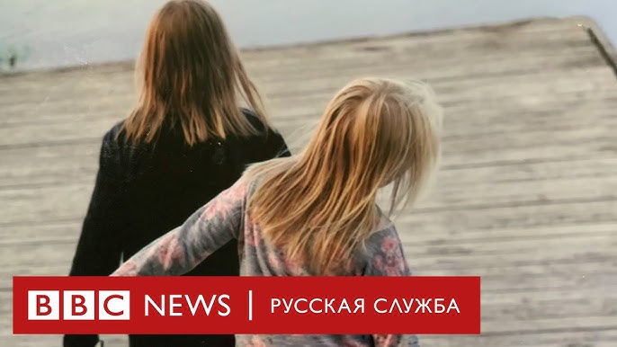 Гинеколог лесбиянка: video Yandex'te bulundu Гинеколог лесбиянка: video Yandex'te bulundu