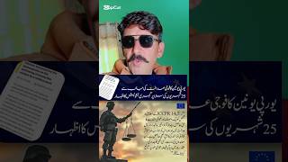 Tak Action Un On 26 November