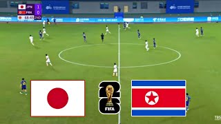 日本対北朝鮮サッカー中継 | 2026 FIFA ワールドカップ アジア予選 |日本対北朝鮮のゲームプレイ pes21