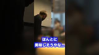ナンパ スタバの店員から連絡先を聞く方法wwww の動画が最高 他のyoutubeの動画も合わせてご紹介 流行りの面白い動画をyoutubeからキュレーション ナンパ スタバの店員から連絡先を聞く方法wwww の動画が最高 他のyoutubeの動画も合わせてご紹介 流行りの面白い動画をyoutubeからキュレーション