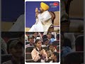 #Punjab #Development #AAP #BhagwantMann #cmbhagwantmann