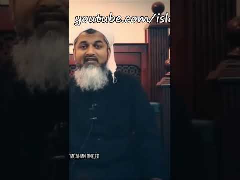 Аллах так любил твой тахаджут намаз! Ну вот откуда учитель шейха мог знать про это?!