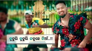 Kahululi Kahululisambalpuri Status Videodushmanta Sunasambalpuri Songmanas Creation