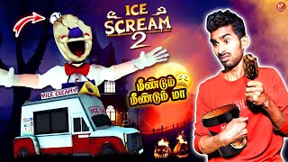 Ice Scream 2 Scary Horror Full Gameplay Mutta Puchi