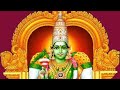 Meenakshi memudham | Madurai Sri  Meenakshi amman | Thiru Muthuswami Dhikshithar | Poorvi Kalyani