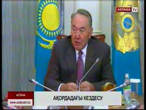 Бейне: Мексиканың мемлекеттік рәміздері. Мексиканың әнұраны, туы және елтаңбасы