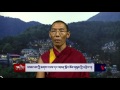 བསམ་ཡས་གཙུག་ལག་ཁང་དང་མཁན་སློབ་ཆོས་གསུམ་གྱི་འབྲེལ་བ།