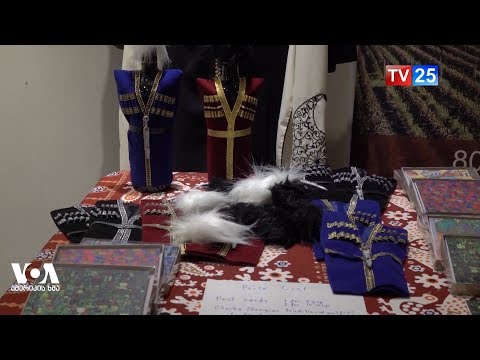 ქართული კულტურის დესპანები ვაშინგტონში