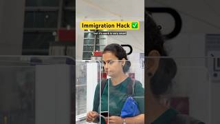 Immigration Hack for Indian Airport | Fast Track Immigration in India: FTI TTP #immigration #hack