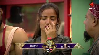 Fail Aina Sanchalak.. Rules Follow Avvani Housemates!#BiggBossTelugu5 Today At 10 PM On #StarMaa Image