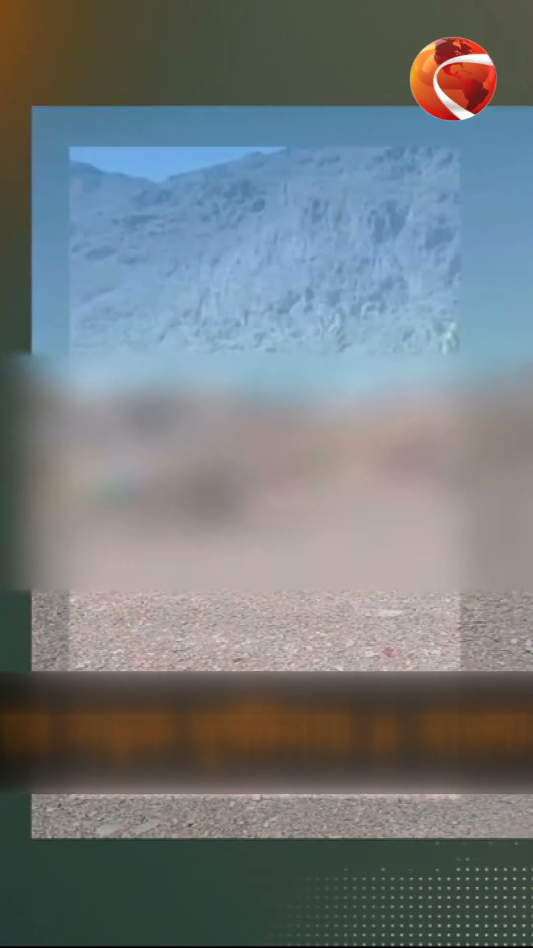 মদিনায় সড়ক দুর্ঘটনায় ৪ বাংলাদেশি নিহত #saudiarabia #madina #Channel24 #news #চ্যানেল২৪