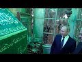 Владимир Путин посетил зиярат пророка Яхьи (мир ему)