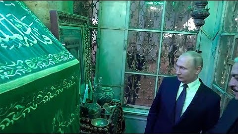 Владимир Путин посетил зиярат пророка Яхьи (мир ему)