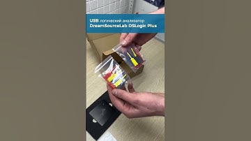 USB логический анализатор DreamSourceLab DSLogic Plus