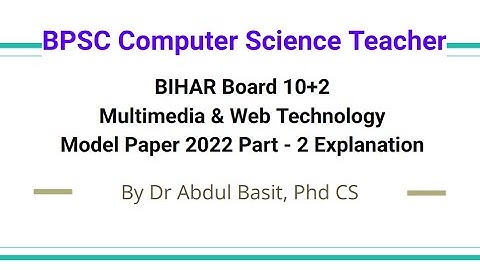 BPSC Computer Science Teacher | BIHAR Board 10+2 MWT Model Paper 2022 Part - 2 Explanation