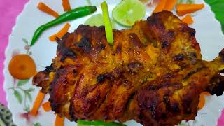 chicken grill | tasty grill | grill chicken recipe