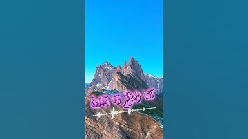 سورة مريم و،؛كا.نك تسمعها لأ،،و.ل مر.ة🏵️💟💓..💕❣️،؛🌹💛بصوت الشيخ حمزة مدبو.ح 💚،.🌺🌸🧡؛،🌷💓،.❤️