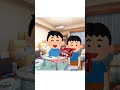 一個ちょうだい…
