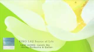 MARTH HEALING MUSIC ~ KINO LAU , LULU , LANI ~ Nature Sound