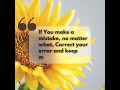 Mistakes = lessons. Keep moving #motivation #growth #keepmoving #mindset