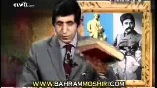 Bahram Moshiri - برکات اسلام - حرفی جنجالی بهرام مشیری در مورد دین اسلام