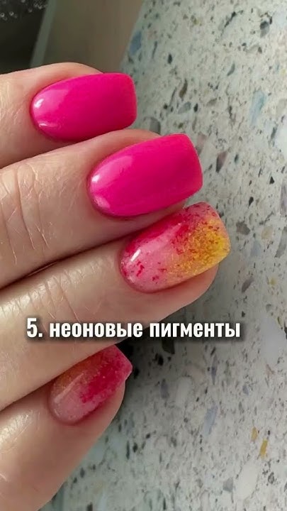титановое покрытие / дизайны ногтей / френч пудрой / аквариумный дизайн ...