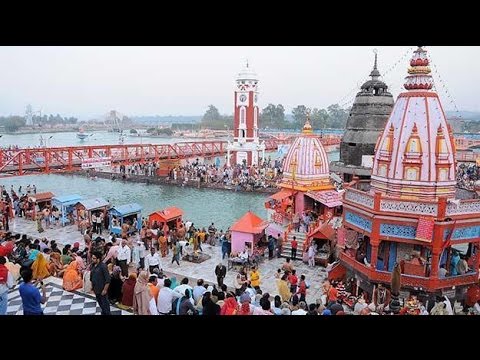  Ganga Maiya Haridwar Temple Darshan 