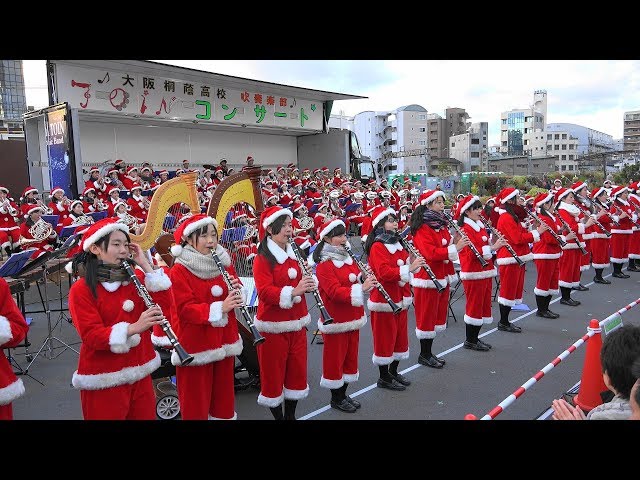 大阪桐蔭高校吹奏楽部 うめきた音楽祭 PARTⅡ - YouTube